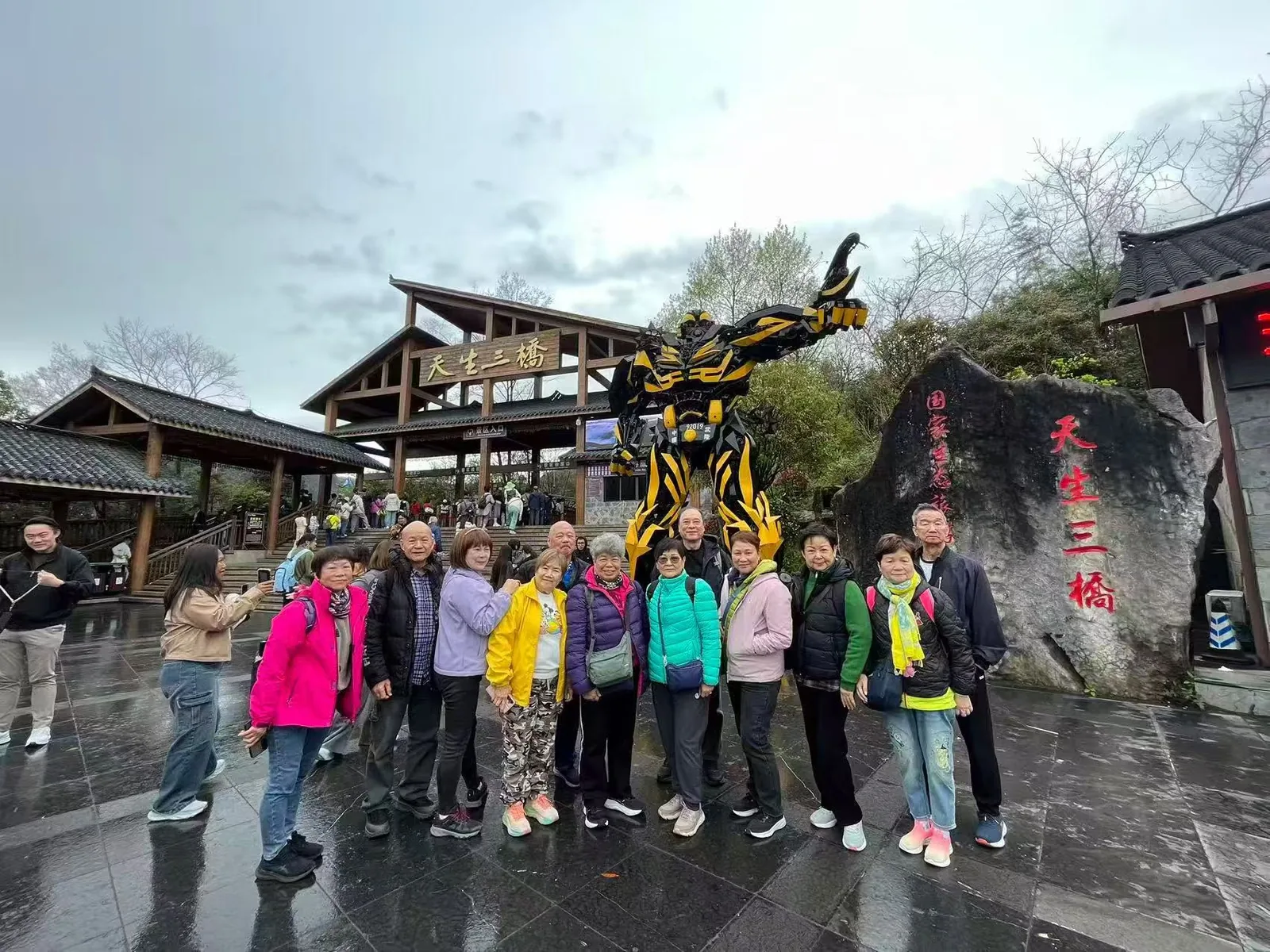 Hong Kong senior travelers visiting the Three Natural Bridges in Wulong