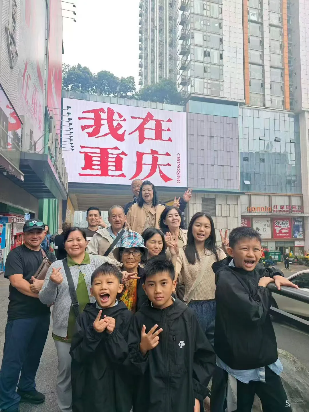 Malaysian family travelers exploring Chongqing